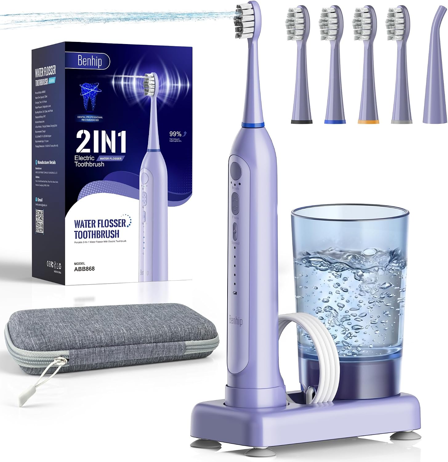 Electric Toothbrush with Water Flosser Combo for Teeth Brushing & Flossing, Sonic Electric Toothbrush for Adults, Cordless Water Flosser for Home & Travel, Portable Travel Case Included